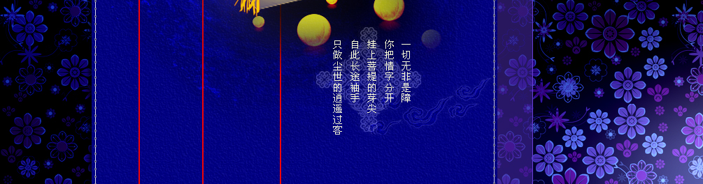 ���ް����ӷ�