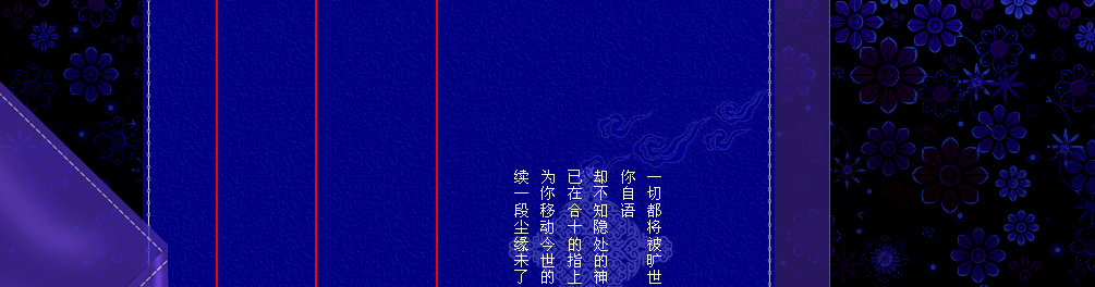 ���ް����ӷ�
