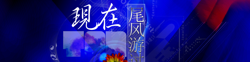 ���ް����ӷ�
