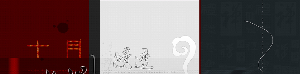 ���ް����ӷ�
