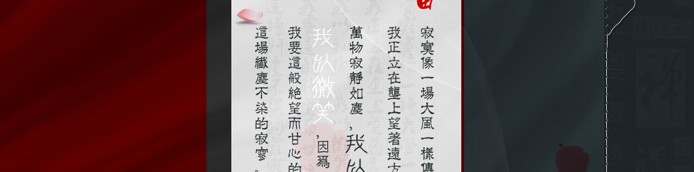 ���ް����ӷ�