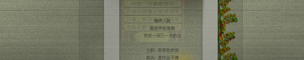 ���ް����ӷ�