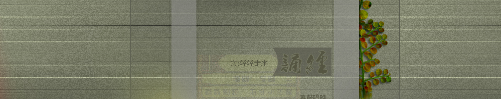 ���ް����ӷ�