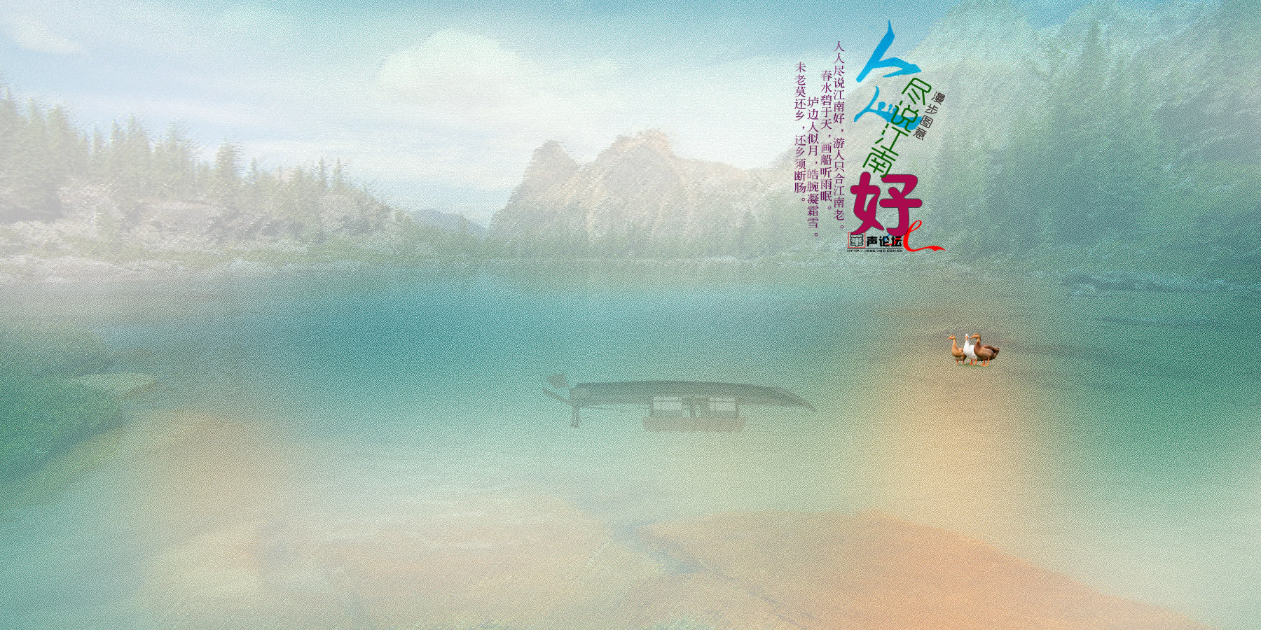 背景图片