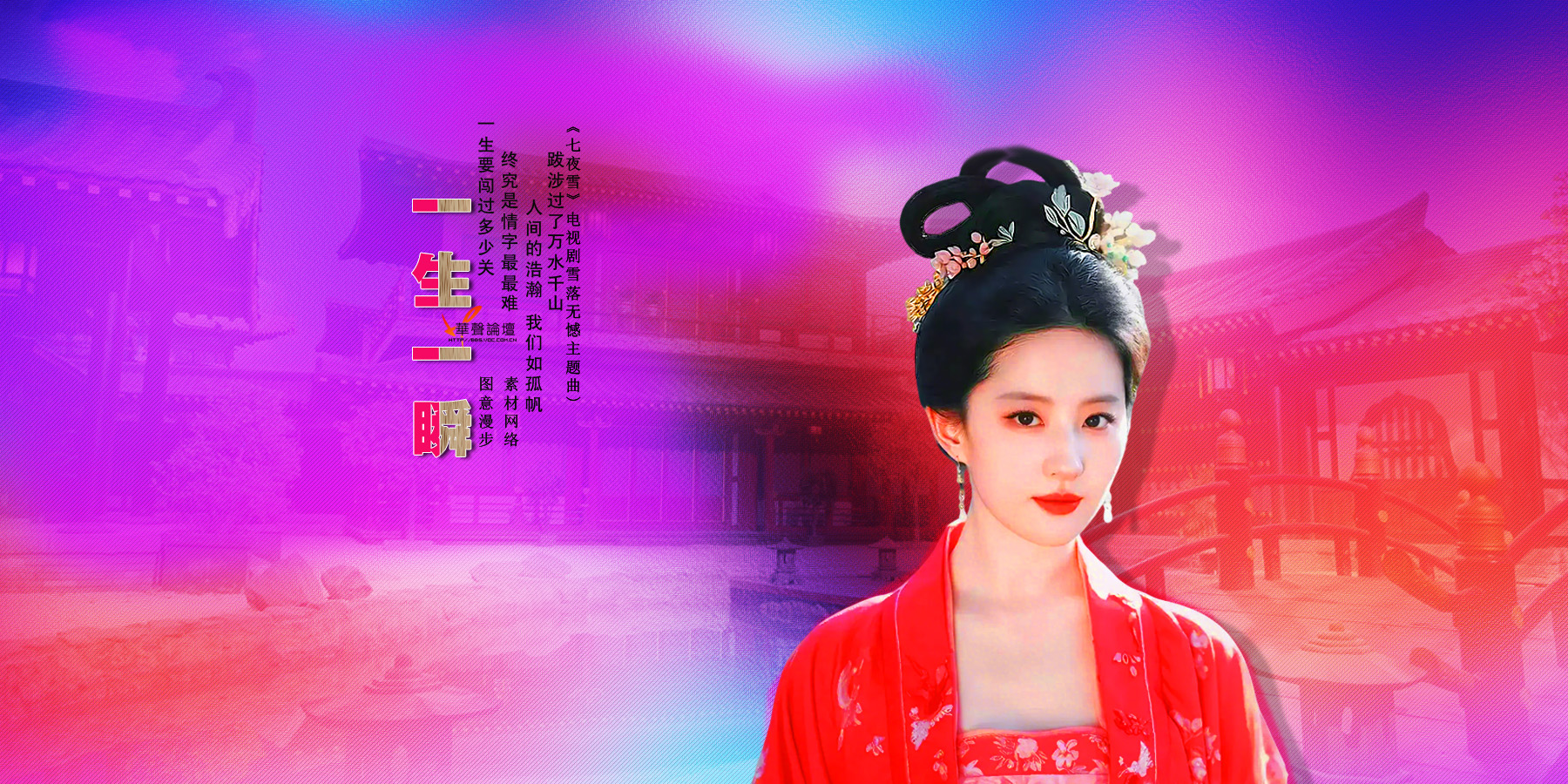 翻转图片1正面