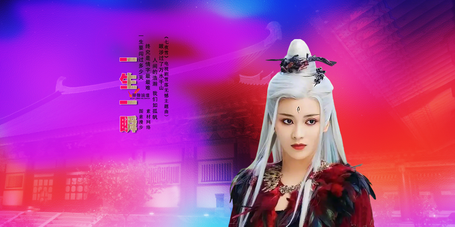 翻转图片1背面