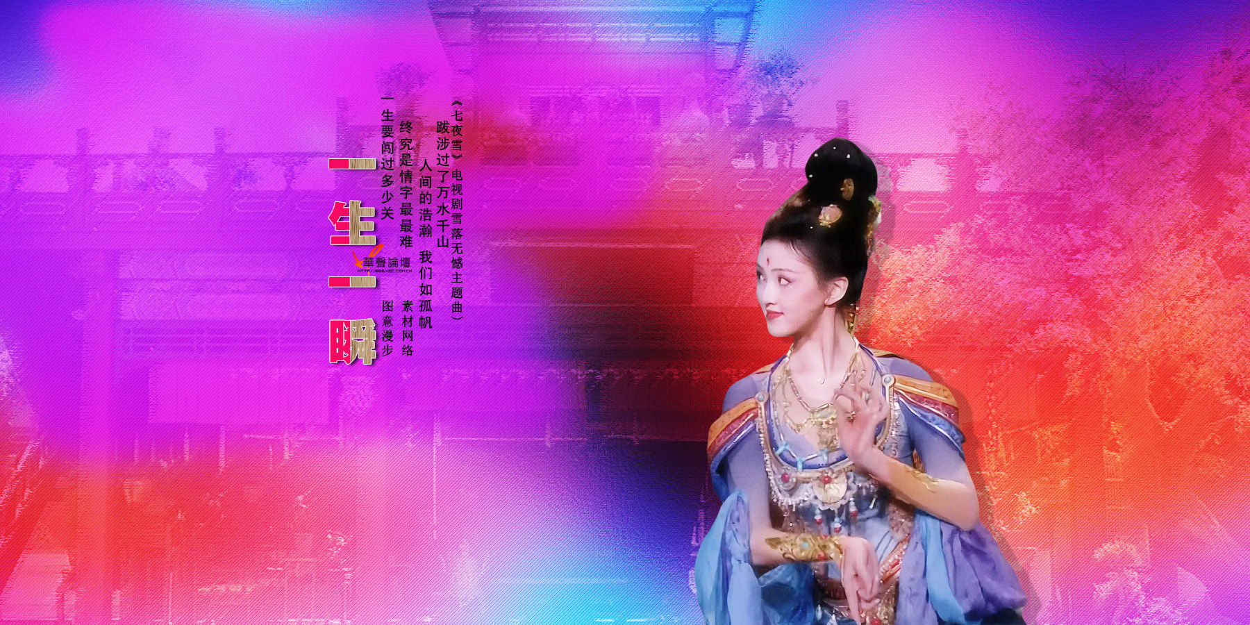 翻转图片2正面