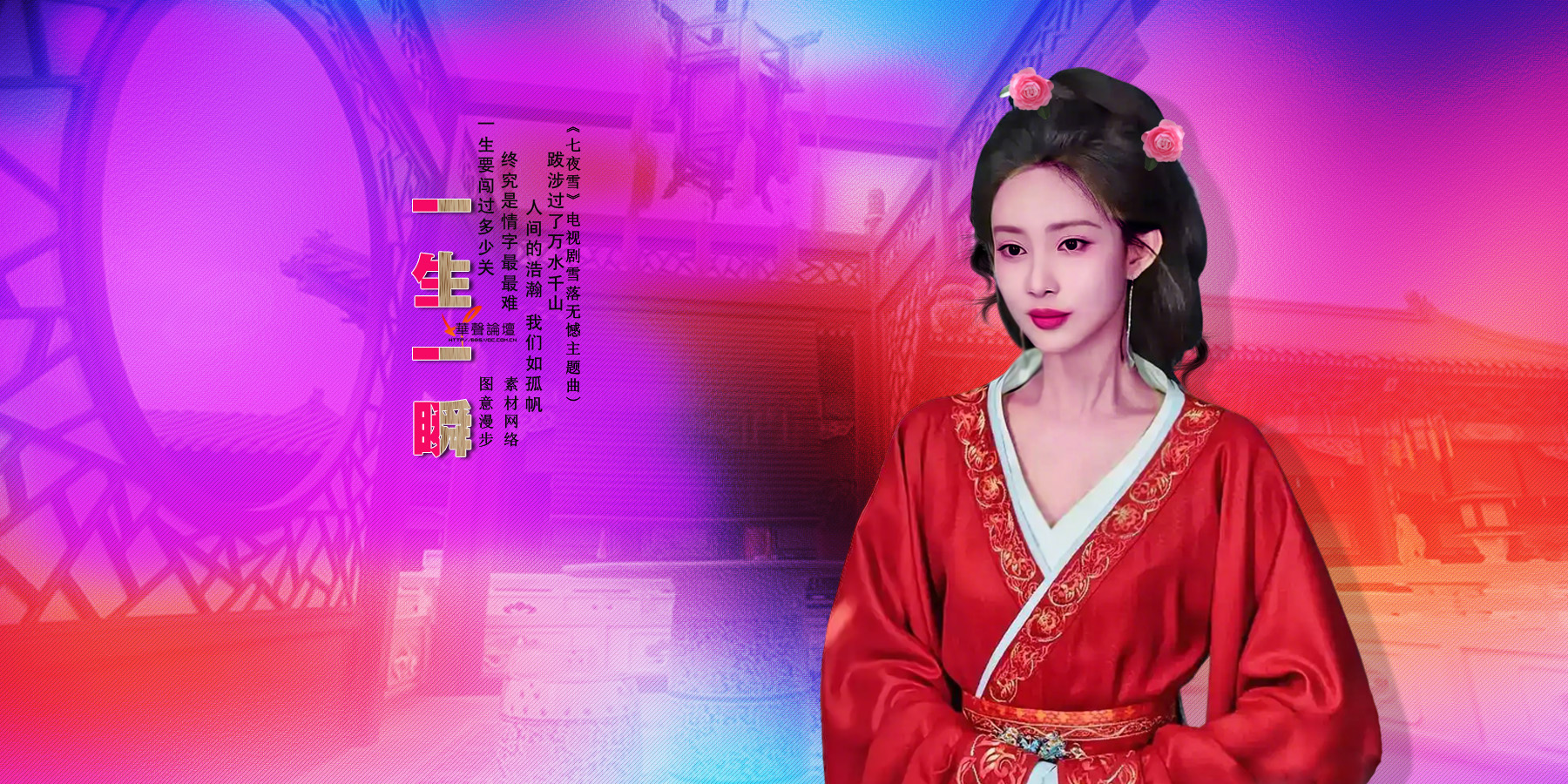 翻转图片2背面