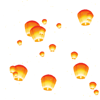 Lantern