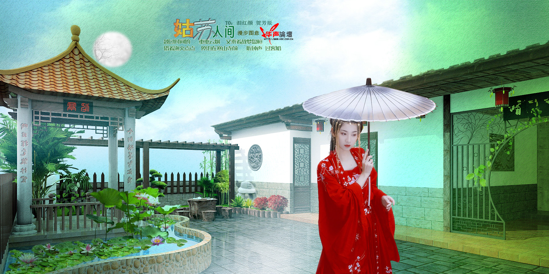 背景图片